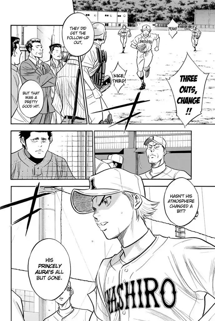 Diamond no Ace Chapter 315 6